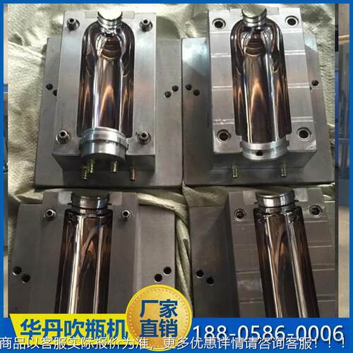 供应PE具T塑料瓶吹模水杯杯易拉罐吹瓶模JYH具塑料瓶PP/PC瓶模具