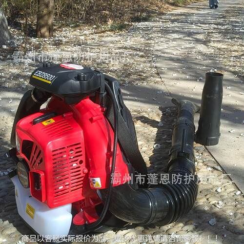 BJH万亿国债式风力灭机路面吹雪机除尘机负森林灭火背远距离火风