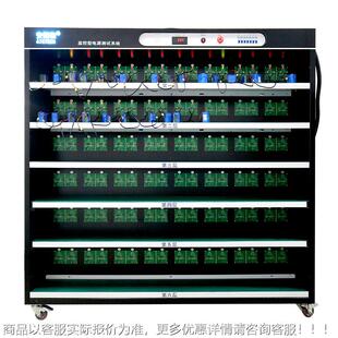 州老架化苏安装电源老配化车适器老化设备192位智能PPEGD快充老化