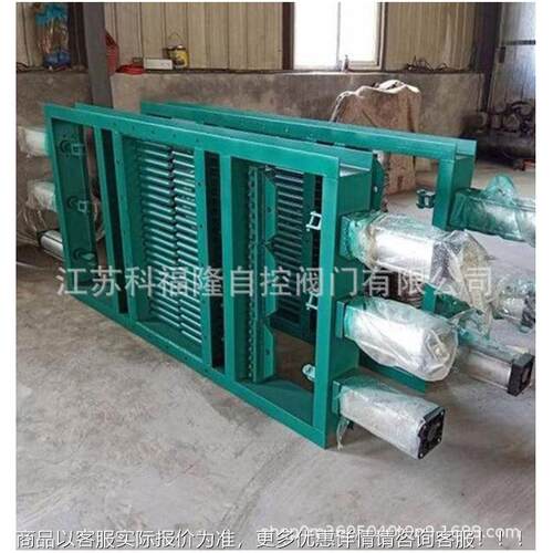 长种生期产电液动棒闸门 L条B型对开548棒条阀 棒状卸料器 类繁多