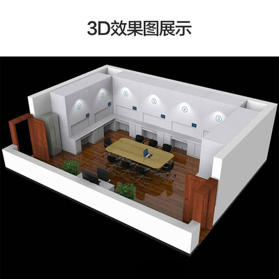 档案回转柜自动选层人事档案柜电子联网智能保密文件资料柜