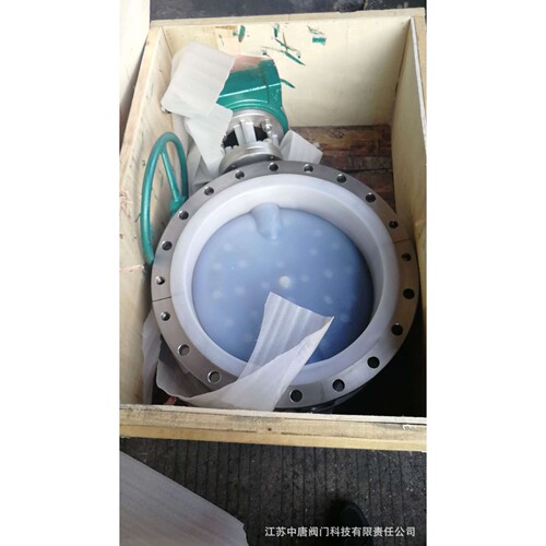 D341F46-10P涡轮衬氟法兰蝶阀 软密封中线密封蝶阀不锈钢衬氟蝶阀