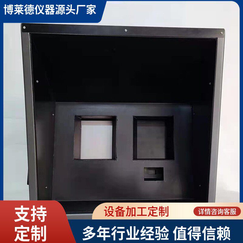 YG908B通用评级视镜 勾丝