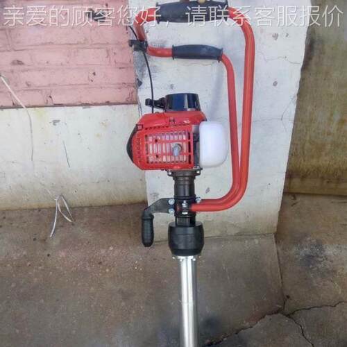 有轻便下道装 时可上下道新 XYD-2N型液置压捣随固机备