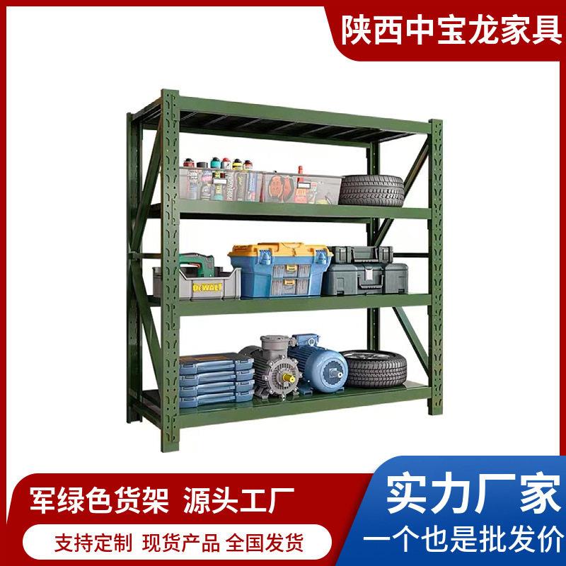 安保盾牌架安防器材架防暴钢叉架头盔盾牌放置架锹镐架反恐装备架