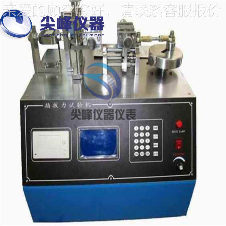 头电脑插拔力命试验微机寿 连接器充电插USB高JF-1000清线 厂家直
