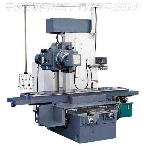 X7132床身床式回转铣 X7X7132W铣132床身式床 W厂家直销 价格低