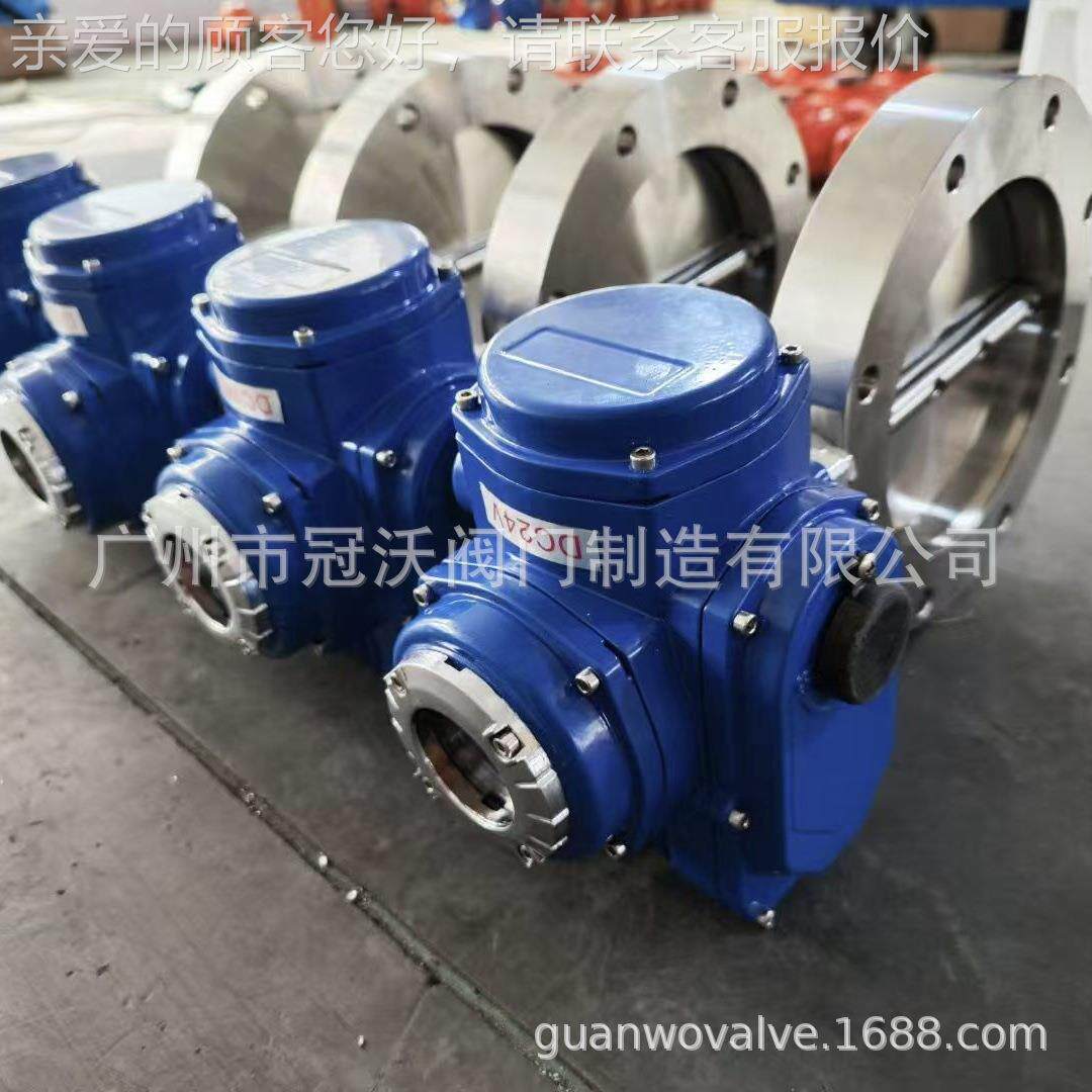 电动高真空928蝶阀 ID空冷G组背压不锈2钢机调节4-0mA 485通讯蝶
