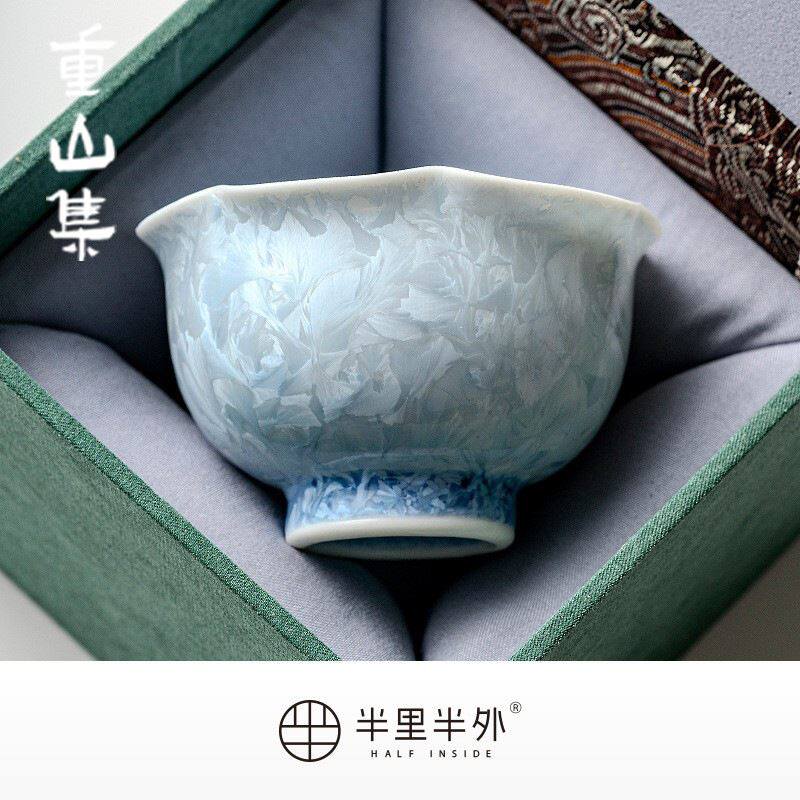 结晶釉窑变花口主人杯单杯蓝个人专用茶杯陶瓷品茗杯功夫茶盏