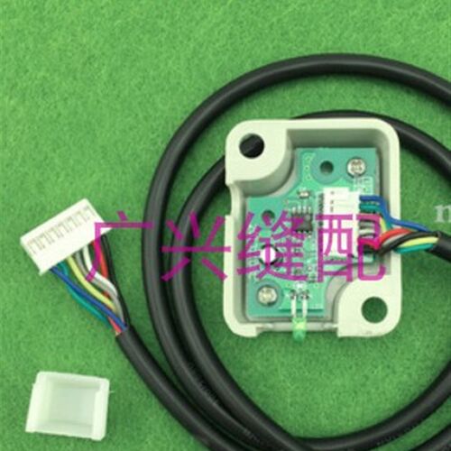 舒普兄弟430D改438D套结改钉扣机电控箱解码器 编码器