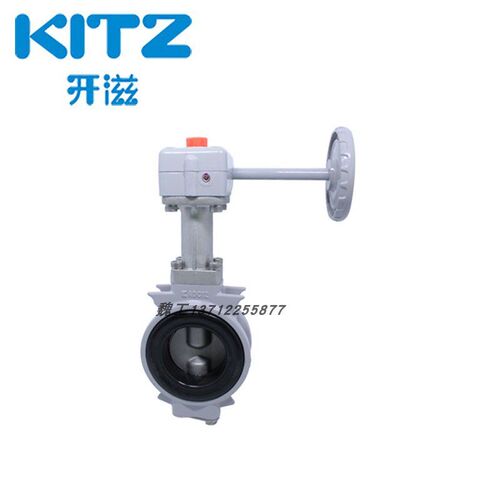日本北泽KITZ蜗轮蝶阀铝合金防结露G-10xjmea4寸气动对夹蝶阀DN50