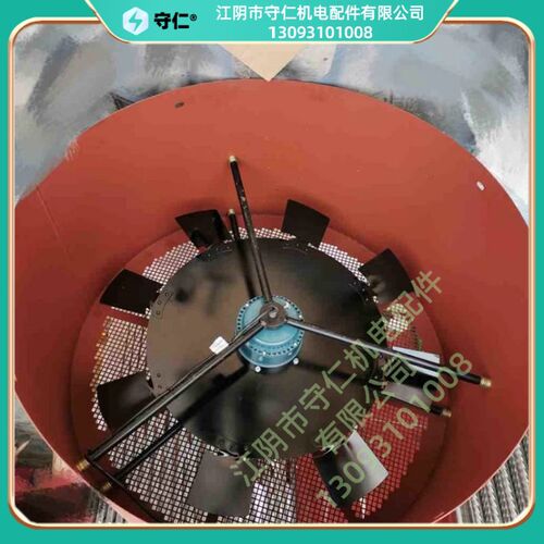 双支架变频电机G280AB/G315AB/G355AB质保一年大风量守仁牌通风机