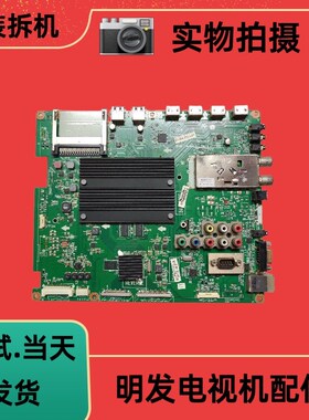 .原装LG 42/47LW5500 47/55LW6500-CA主板EAX64294002(2)