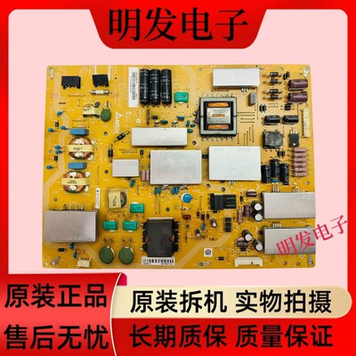 原装夏普 LCD-60UF30A/60TX72A电源板RUNTKB258WJN2 APDP-216A1