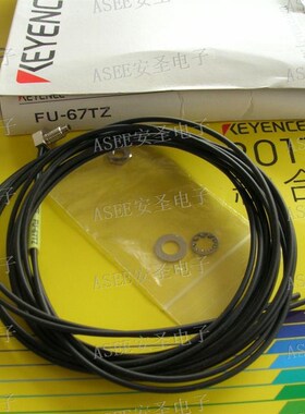 6月现货KEYENCE光纤传感器FU-67TZ