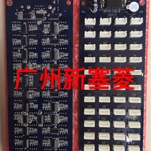 全新原厂海浦蒙特轿厢指令板MT70-CCB-A/MT70-CCB-B 扩展按钮板