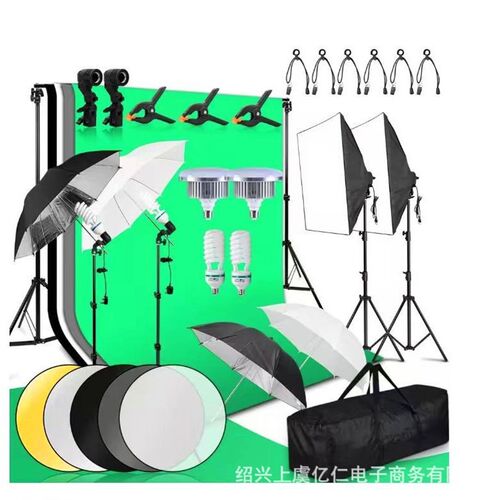 背景架摄影灯柔光箱反光板摄影棚套装拍照背景布架补光灯带柔光伞