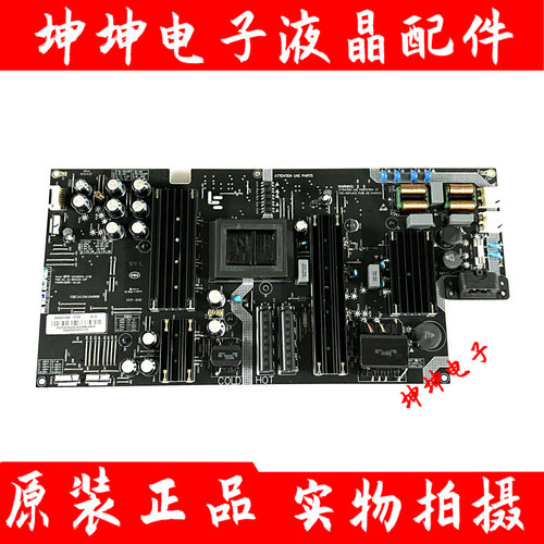 原装乐视L504FCNN/X50 电源板SHG5016A-215E/25-DB4535-X2P 现货