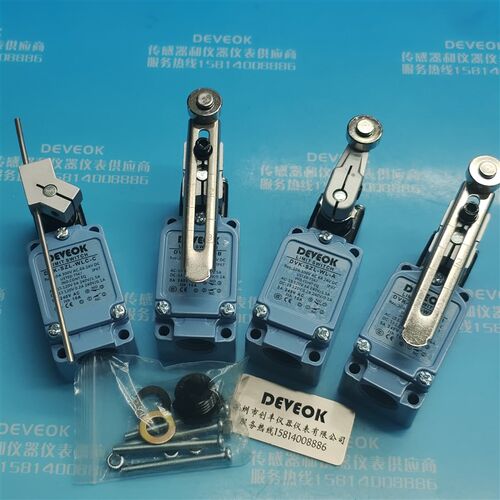 现货DEVEOK限位开关SZL-WL-A,B,SZL-WLC-B,A,D,K,E, SZL-WL-F