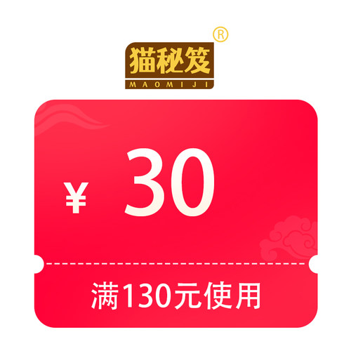 【猫秘笈】升级艾草豆腐混合猫砂