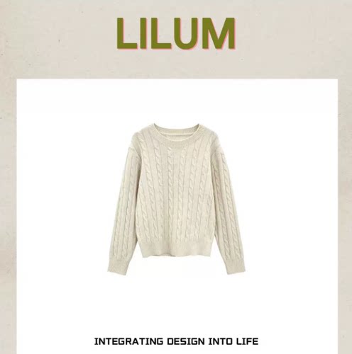【小田直播间】LILUM厘白【三号嘉年华】LB6322