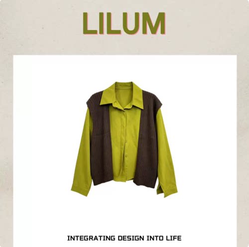 【小田直播间】LILUM厘白【海盐可可】时尚百搭休闲衬衣LB9217