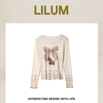 【甜甜专享】LILUM厘白【初霁打底】时尚百搭休闲打底