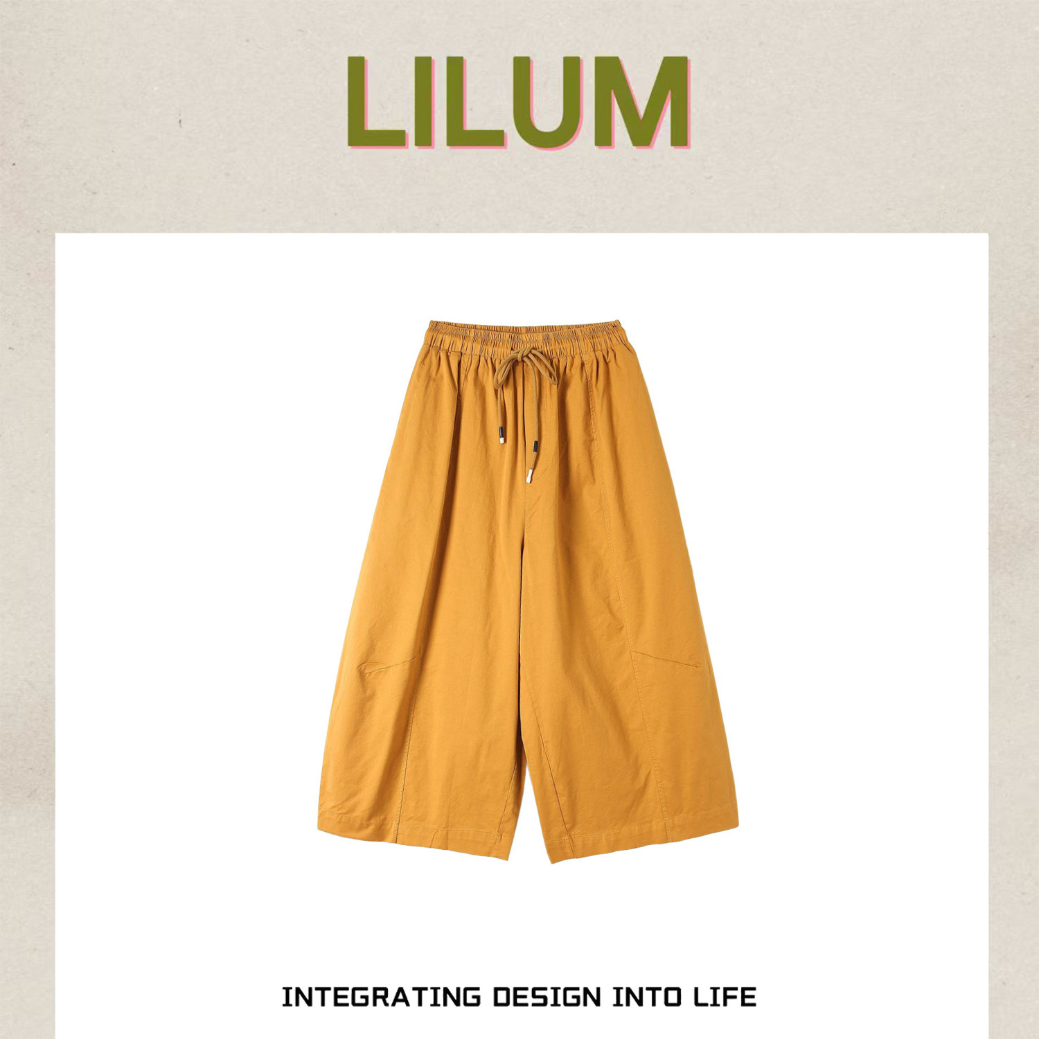 【小田直播间】LILUM厘白【杜桑】时尚百搭休闲裤LL6844