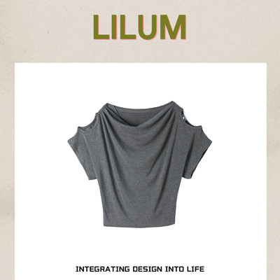 【甜甜专享】LILUM厘白【安可短袖】时尚百搭休闲短袖