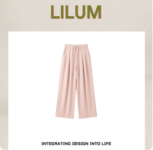【800万粉丝节】LILUM厘白【南北休闲裤】时尚百搭休闲裤TC6261