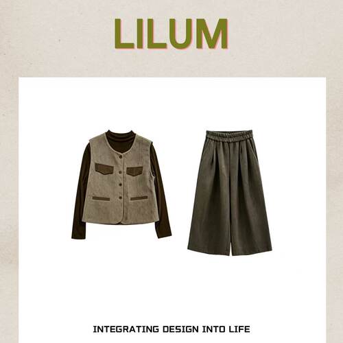 【小田直播间】LILUM厘白【塔图】时尚百搭休闲套装