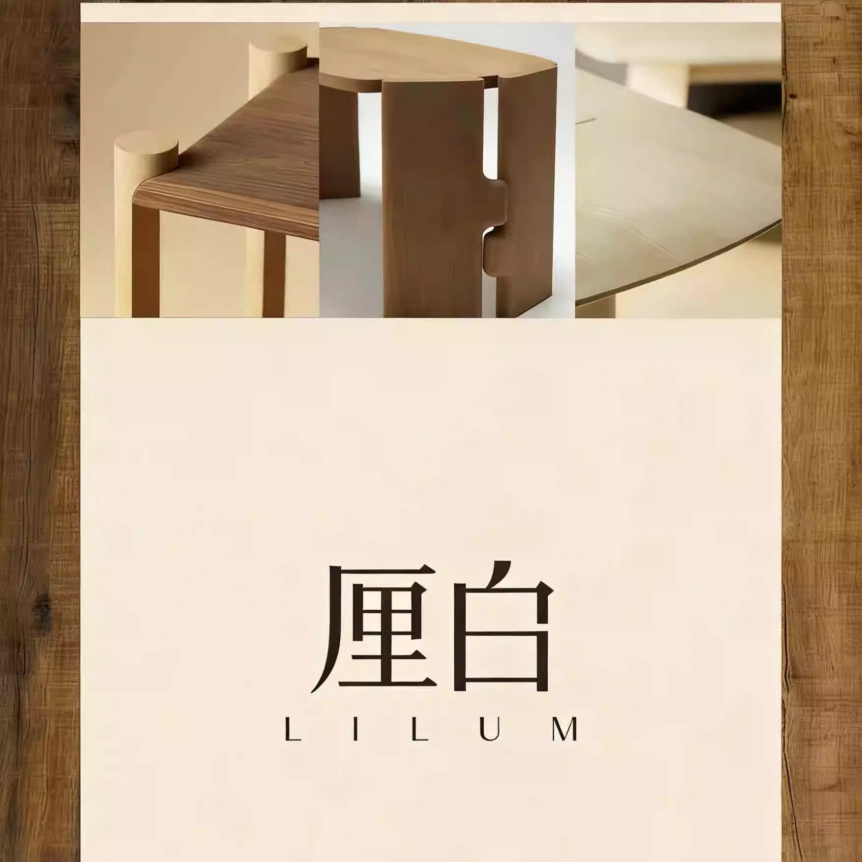 【小田直播间】LILUM厘白【方可连衣裙】时尚百搭连衣裙LB1589