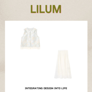 【小田直播间】LILUM厘白【红颜套装】时尚百搭休闲套装