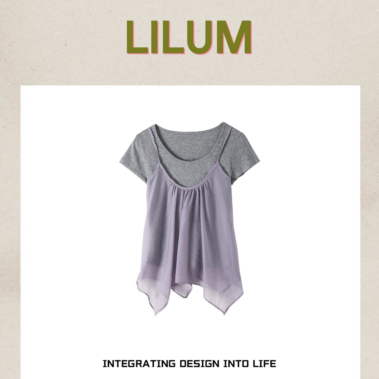 【甜甜专享】LILUM厘白【檀香套装】时尚百搭休闲套装