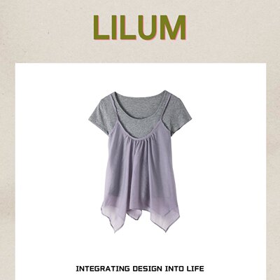 【甜甜专享】LILUM厘白【檀香套装】时尚百搭休闲套装