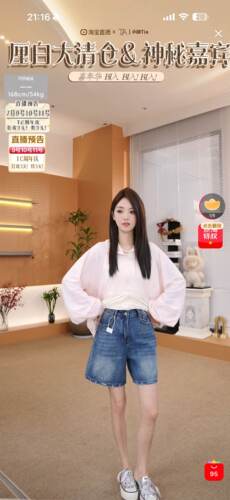【小田直播间】LILUM厘白【昆仑短裤】时尚百搭休闲牛仔短裤