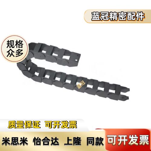 VBD31-F25/37-R38/48/75-N10 怡合达 国产拖炼 18系列 不可打开
