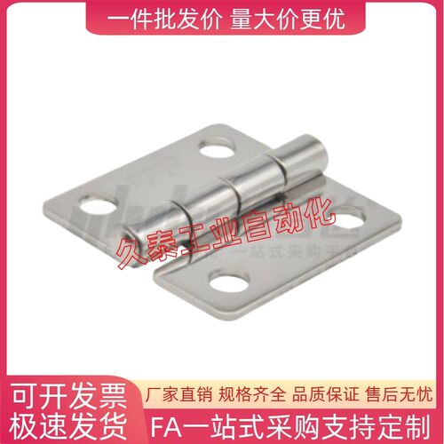 怡合达不锈钢蝶形铰炼HFV14/E-HFV15-25/30/40/50/65/75/90/100