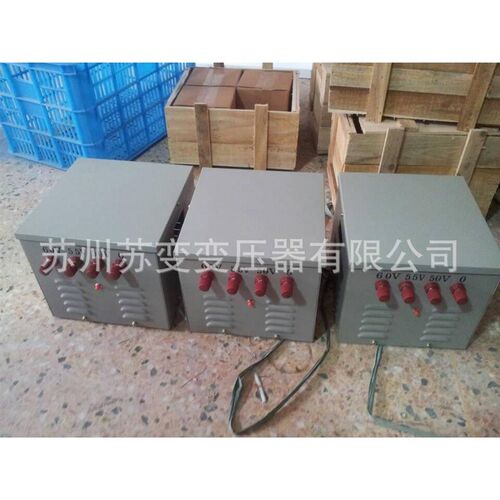 【厂家直销】苏变 JMB-2000VA 380V/0V50V55V60V 行灯照明变压器