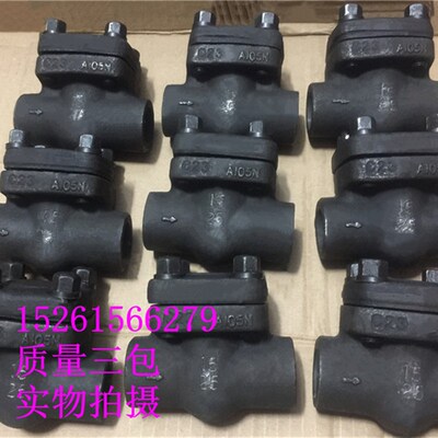 A105锻钢承插焊止回阀丝扣口止回阀H61H/11H-800LB焊接止回阀