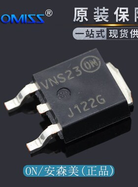 原装 MJD122T4G 贴片TO-252 达林顿双极功率 NPN晶体管 1.75W