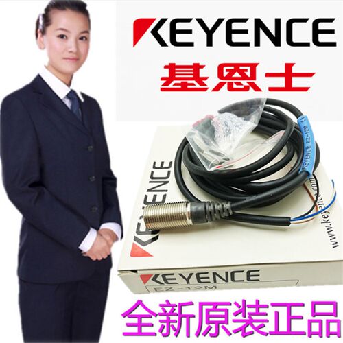 进口基恩士接近开关EM-030 038 P 014 054 005 010 050 080 030P