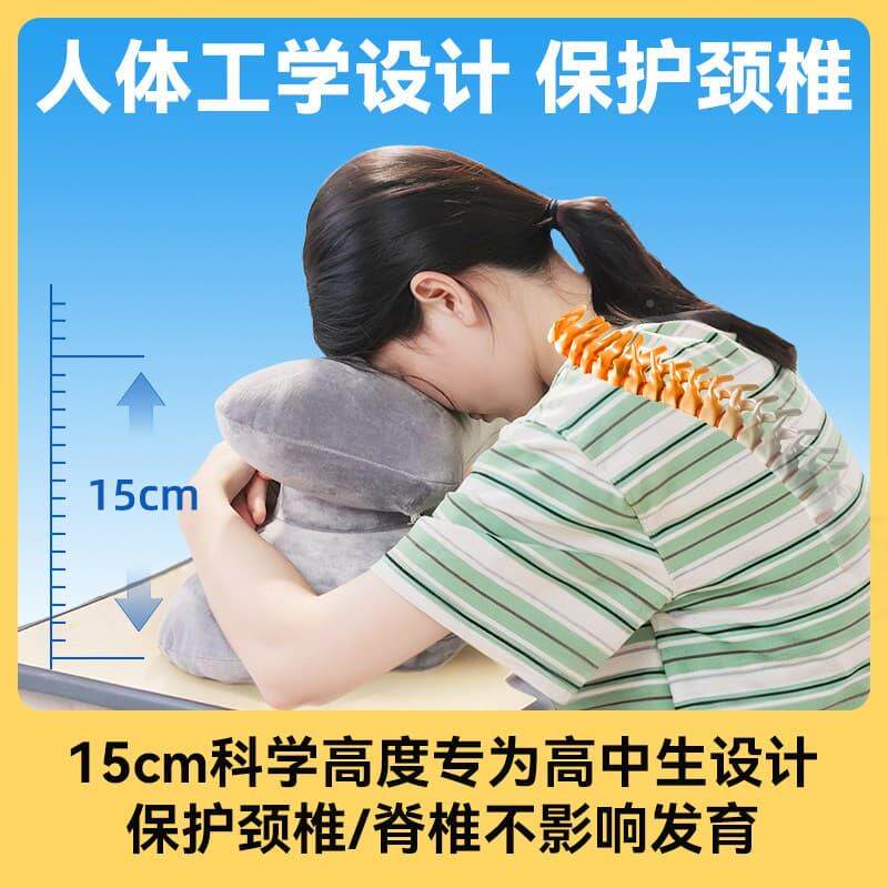 充气午生睡趴睡枕初午睡枕中生午休生高中便携式趴趴枕睡觉枕神器