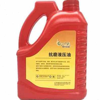 厂促新品油泵F液压O号通用工具车C68抗磨电载挖掘机装千斤顶机叉