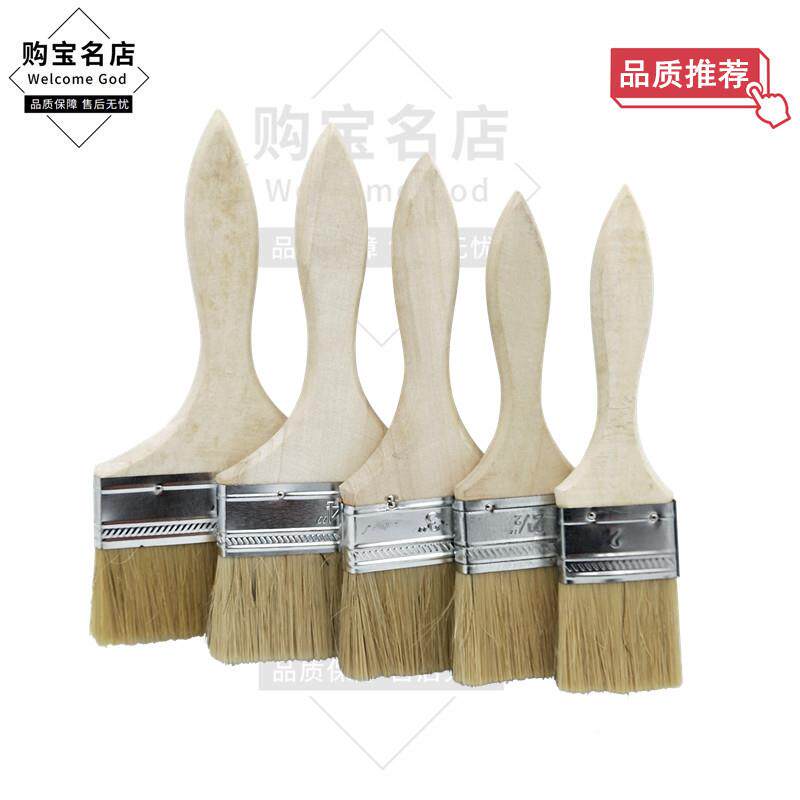 金大粉扫小铲仔簸箕 金银玉珠子粉OGM末石宝铲不锈钢有无耳金号粉