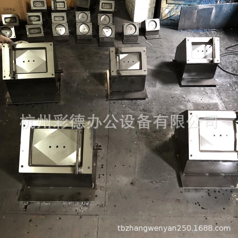 80*120mm冲卡机胸卡胸牌卡员8卡*12c17460m带会打孔PVC切机