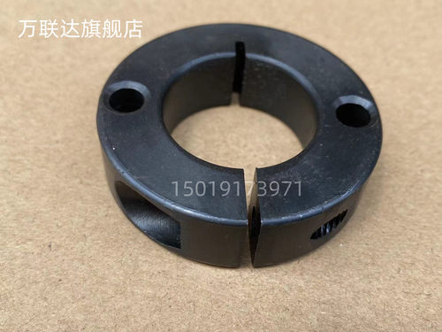 45号钢双孔固定型 固定环 开口型SCSW30-15 PSCSM SSCSM SCSM