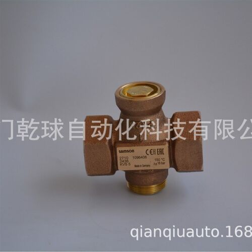 德国SAMSON  黄铜 2436K 安全温度限制器    产地德国