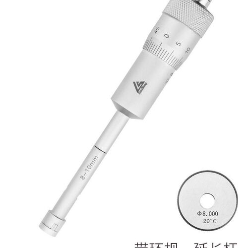 三量三爪内径千分尺三点内测内径千分尺孔径高精度0.001罗缘