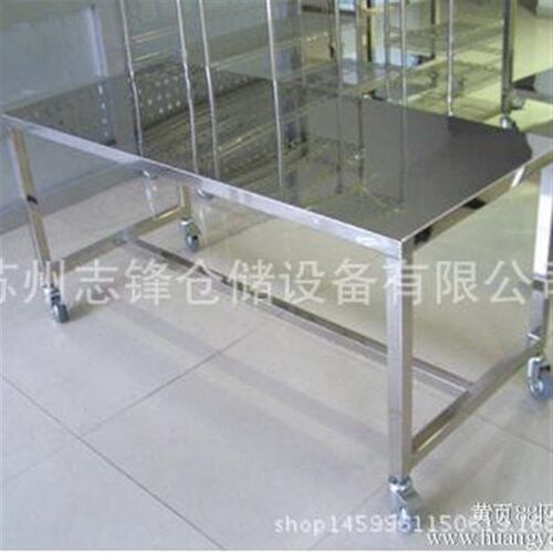 车间201304不锈钢台实验室操作台防静电台钳工桌